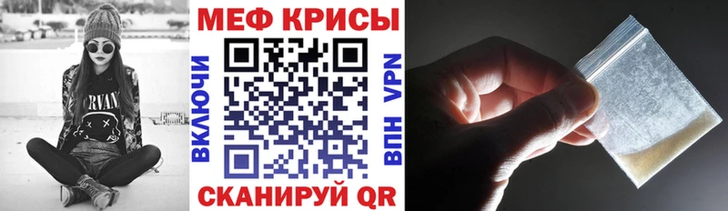 Купить наркотик Сегежа A PVP АМФ Мефедрон Гашиш hydra ССЫЛКА Cocaine Экстази