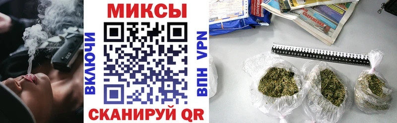 Бутират бутик  купить наркоту  Сегежа 