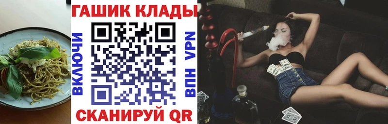 Еда ТГК марихуана  продажа наркотиков  Сегежа 