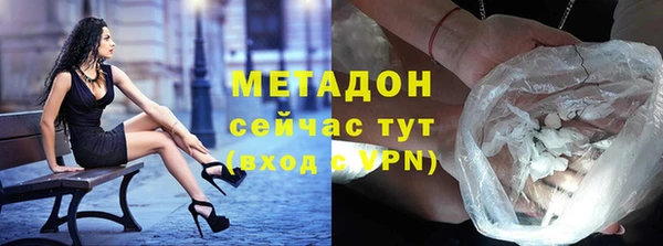 герыч Балахна