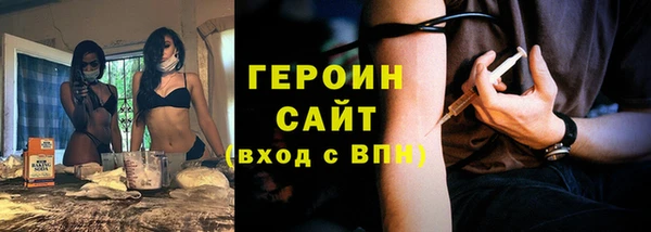 СК Белокуриха
