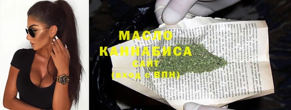 СК Белокуриха