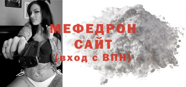 гашишное масло Баксан
