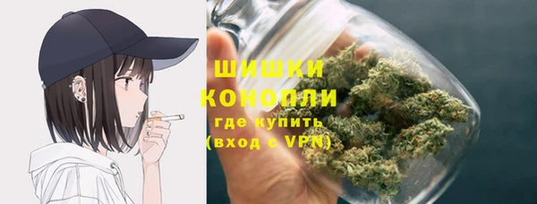 гашишное масло Баксан