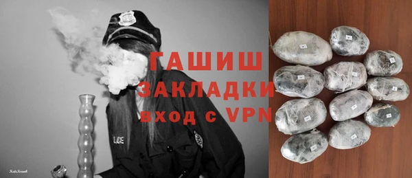 СК Белокуриха