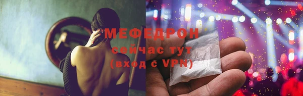 крисы Белоозёрский
