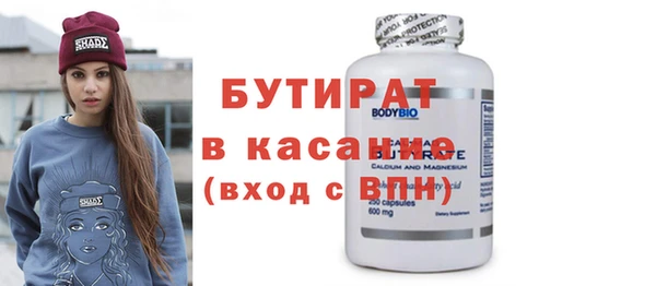 ГАЛЛЮЦИНОГЕННЫЕ ГРИБЫ Приозерск