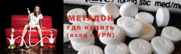 амф Беломорск