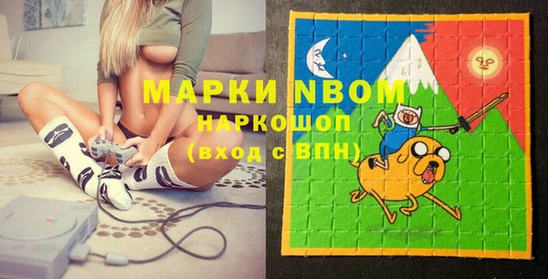 крисы Белоозёрский