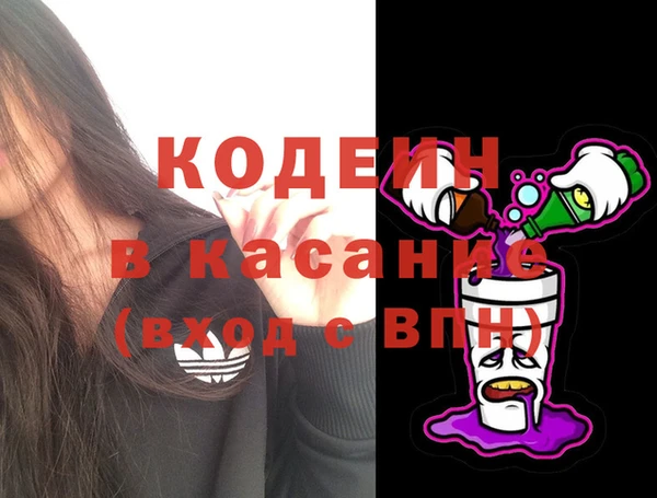 меф VHQ Пролетарск