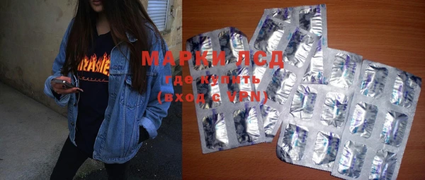 крисы Белоозёрский