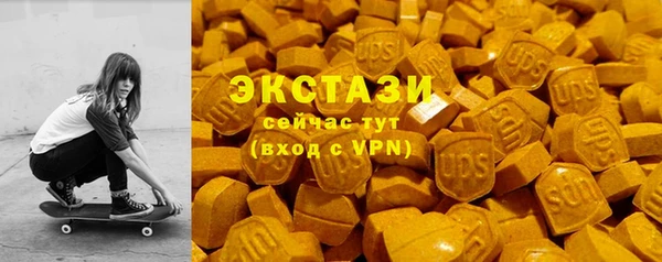 крисы Белоозёрский