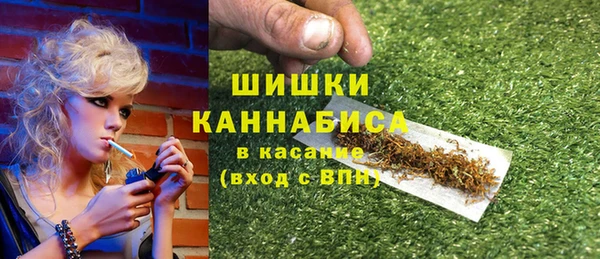 гашишное масло Баксан