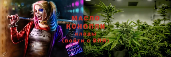 СК Белокуриха