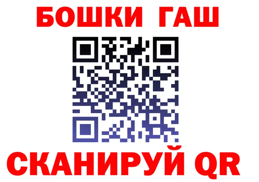 МЕТАДОН VHQ зеркало площадка OMG Сегежа