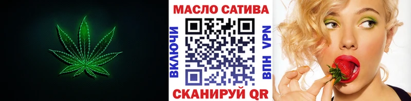 Дистиллят ТГК жижа сайты даркнета какой сайт Сегежа как найти наркотики